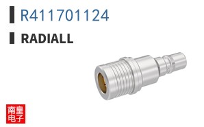 R411701124