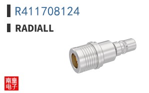R411708124