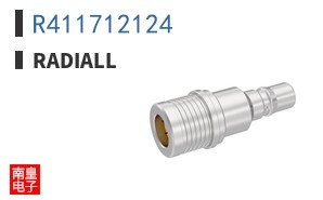R411712124