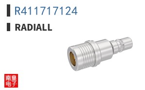 R411717124
