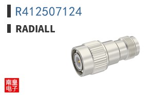 R412507124