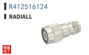 R412516124