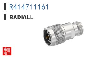 R414711161