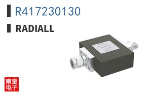 R417230130