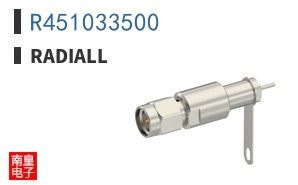 R451033500