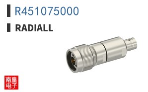 R451075000