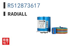R512873617