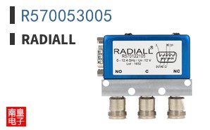 R570053005