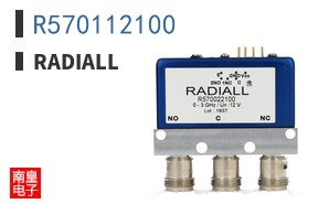 R570112100