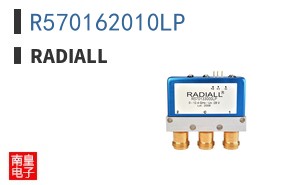 R570162010LP