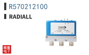 R570212100