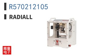R570212105