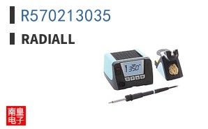 R570213035