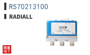 R570213100