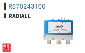 R570243100