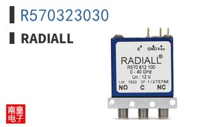 R570323030