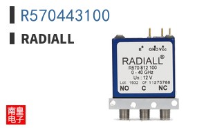 R570443100