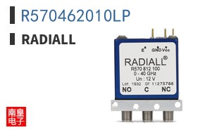 R570462010LP