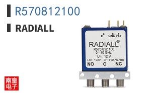 R570812100