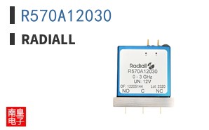 R570A12030