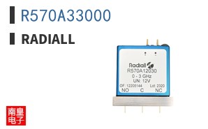 R570A33000