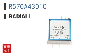 R570A43010