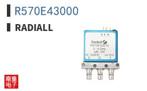 R570E43000