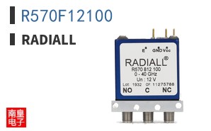 R570F12100