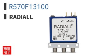 R570F13100