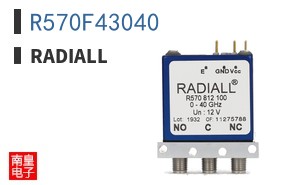 R570F43040