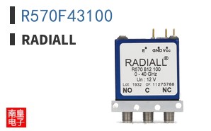 R570F43100