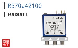 R570J42100