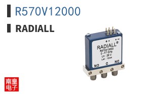 R570V12000