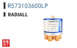 R573103600LP