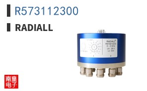 R573112300