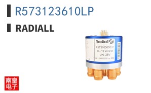 R573123610LP