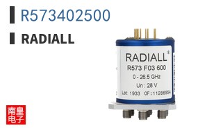 R573402500