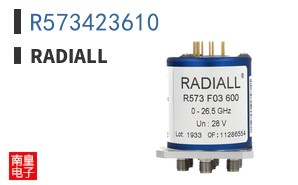 R573423610