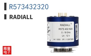 R573432320