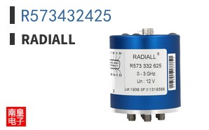 R573432425
