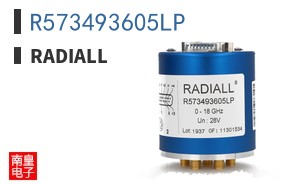 R573493605LP