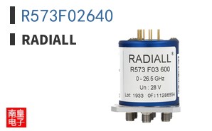 R573F02640