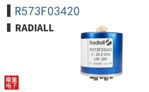 R573F03420