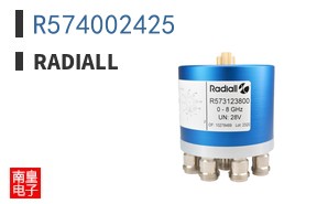 R574002425
