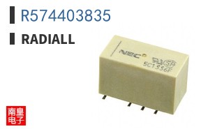 R574403835
