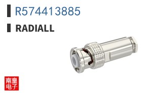 R574413885