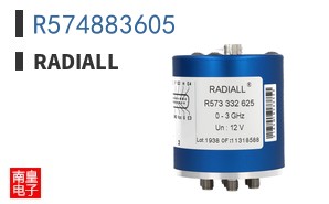 R574883605