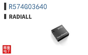 R574G03640