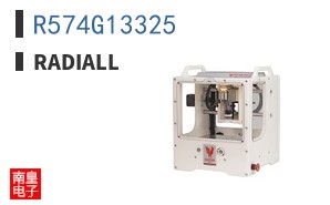 R574G13325