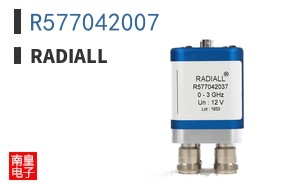 R577042007